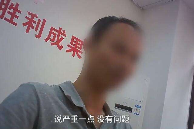 催收工作好做吗(现在催收工作好做吗)