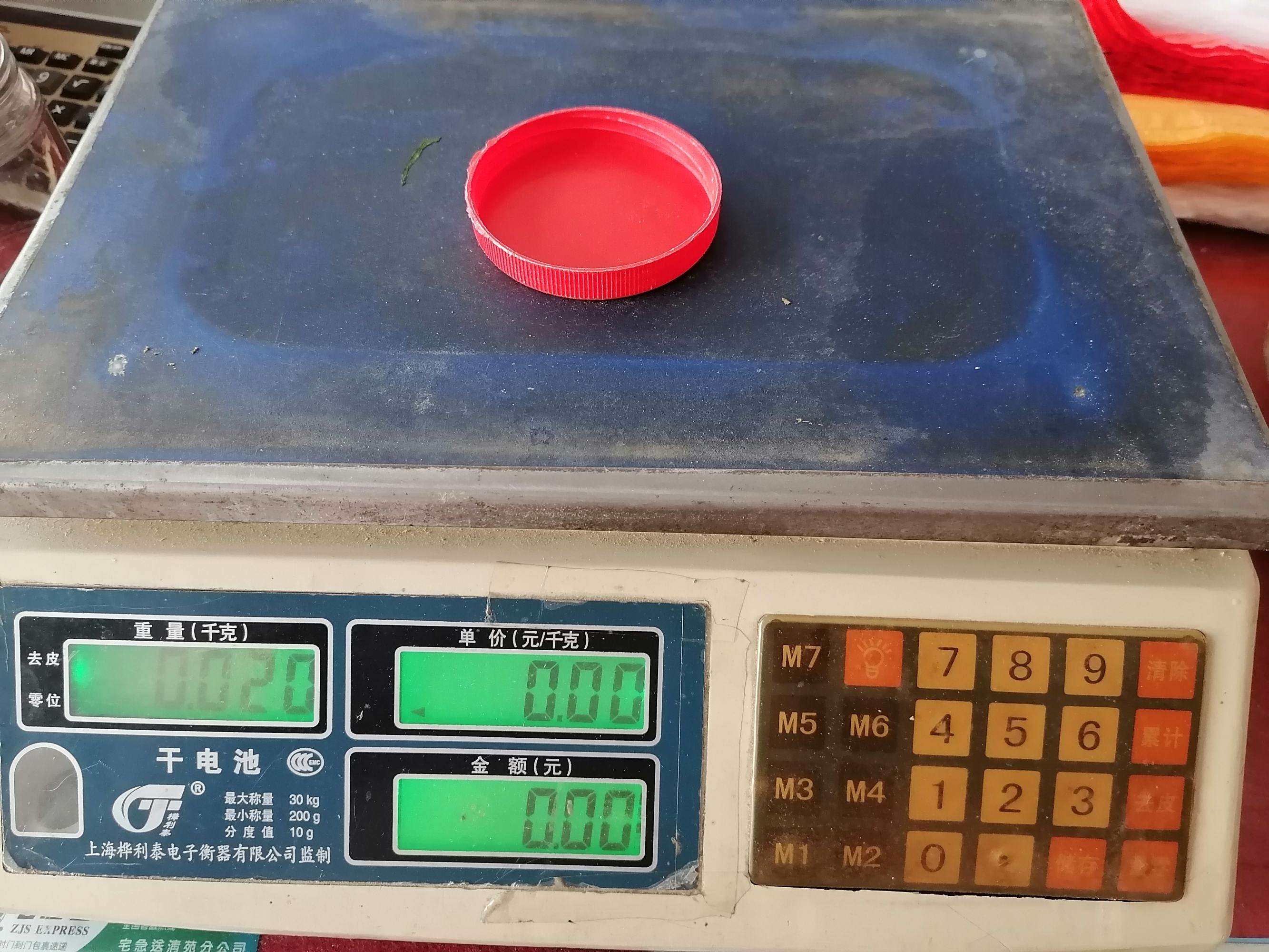 1000千克是多少斤(1千克是多少斤)