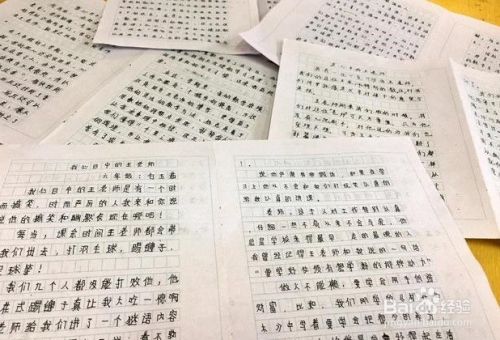 有稿费的投稿平台(有稿费的投稿平台散文诗歌)