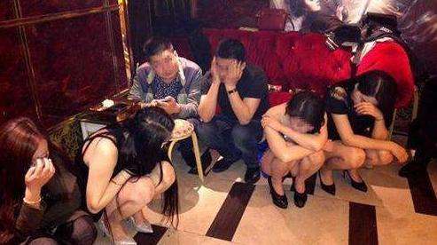 失足少女什么意思(失足少女指的是什么意思)