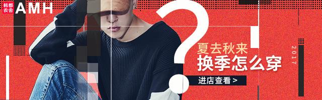 钻展是什么(钻展是什么的面向全网精准流量实时竞价的展示推广平台)