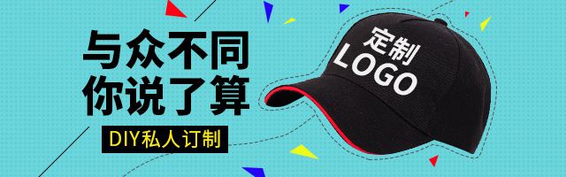 钻展是什么(钻展是什么的面向全网精准流量实时竞价的展示推广平台)