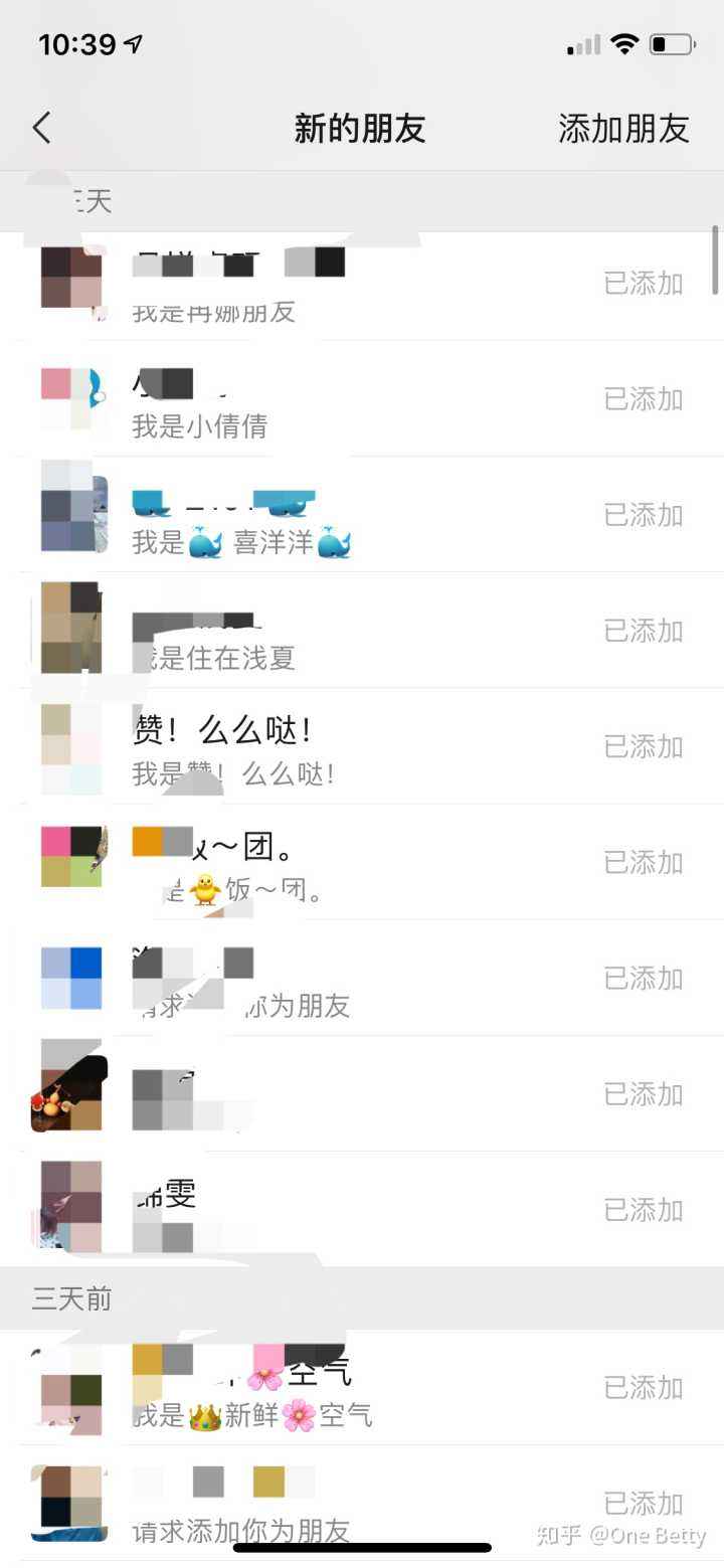 微信引流方法(微信引流方法有哪些)