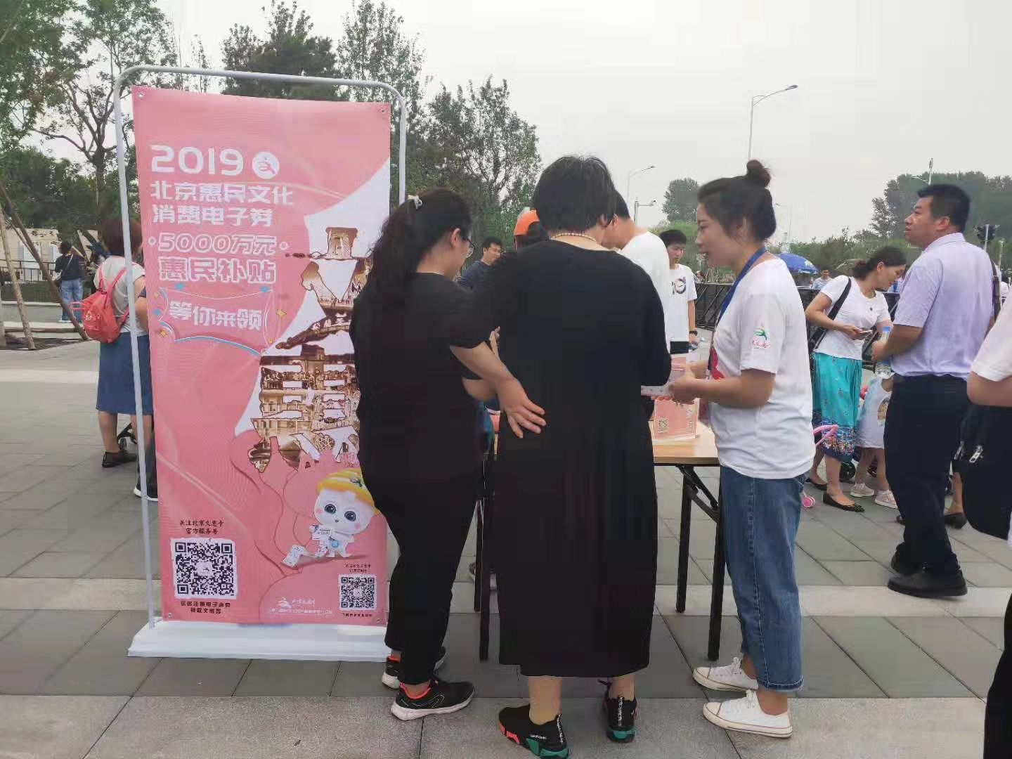 地推怎么做(地推怎么做最有效)
