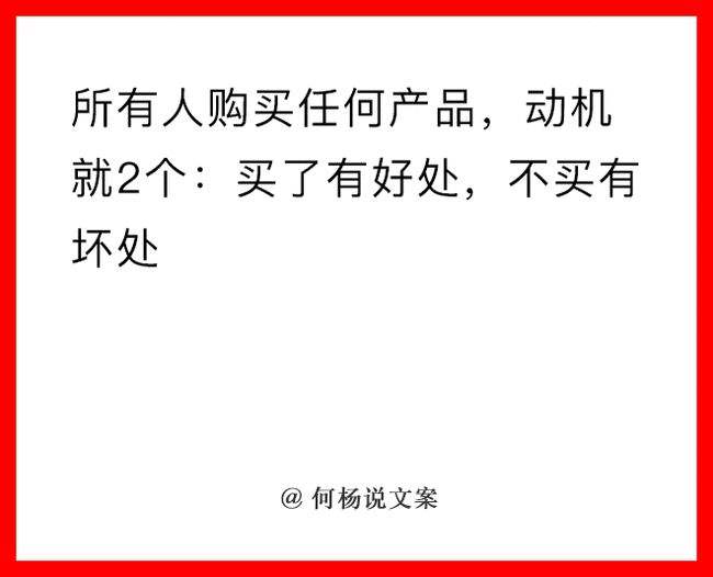 顶尖文案网(顶尖文案网官网app)
