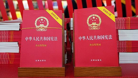 宪法的由来(宪法手抄报的由来)