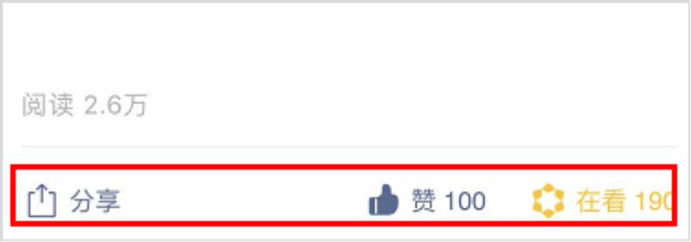 微信推文怎么制作(微信推文怎么制作软件) 微信推文怎么制作(微信推文怎么制作软件)