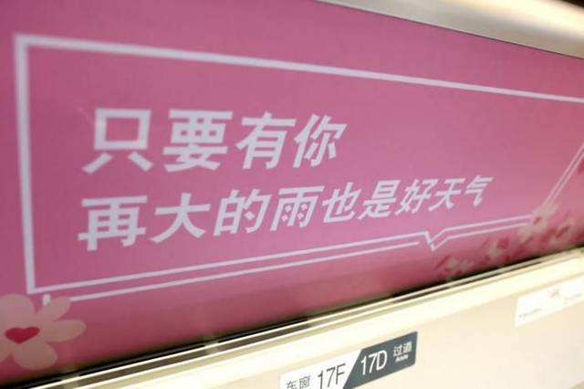 感人文案(婚礼感人文案)