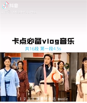 bgm是啥(开始吟唱bgm是啥)