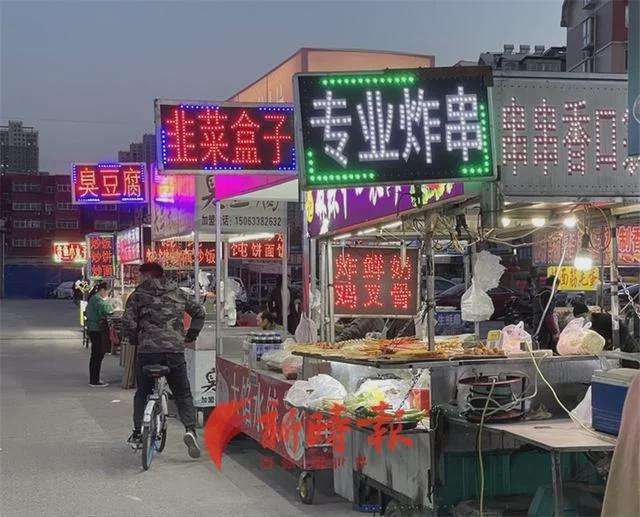 夜市摆摊好项目(晚上摆摊卖什么好)