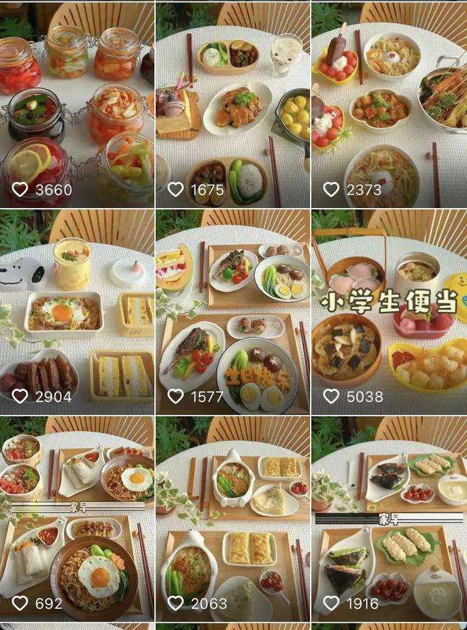 抖音美食文案(抖音美食文案怎么写容易上热门)