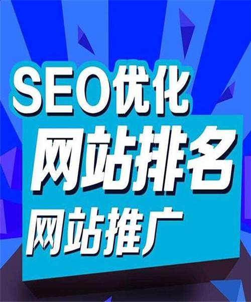 推广链接(球球大作战代刷网站推广链接)