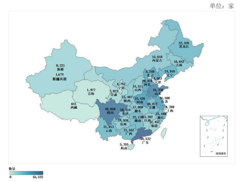 新疆是哪个省(新疆是哪个省的)