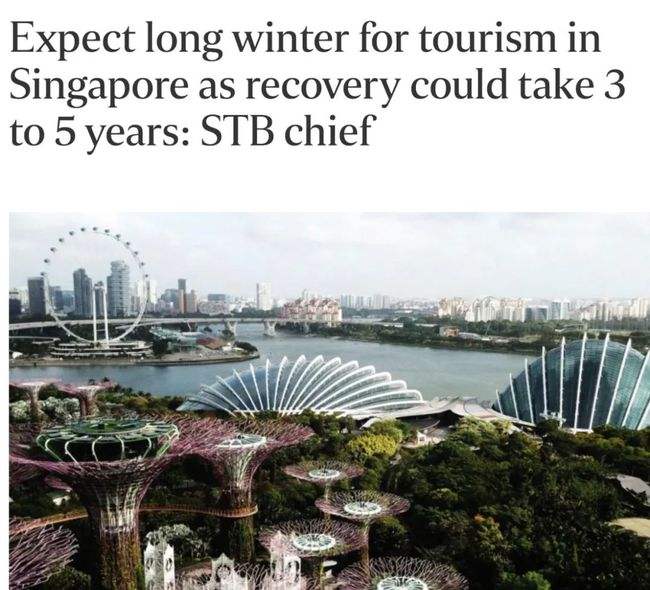 新加坡有多少人(新加坡人口有多少人)