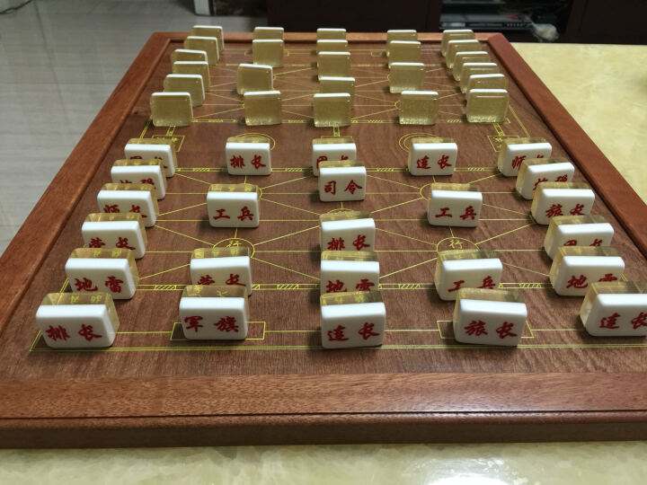 军棋怎么摆放图片(军棋怎么摆放图片 初学)