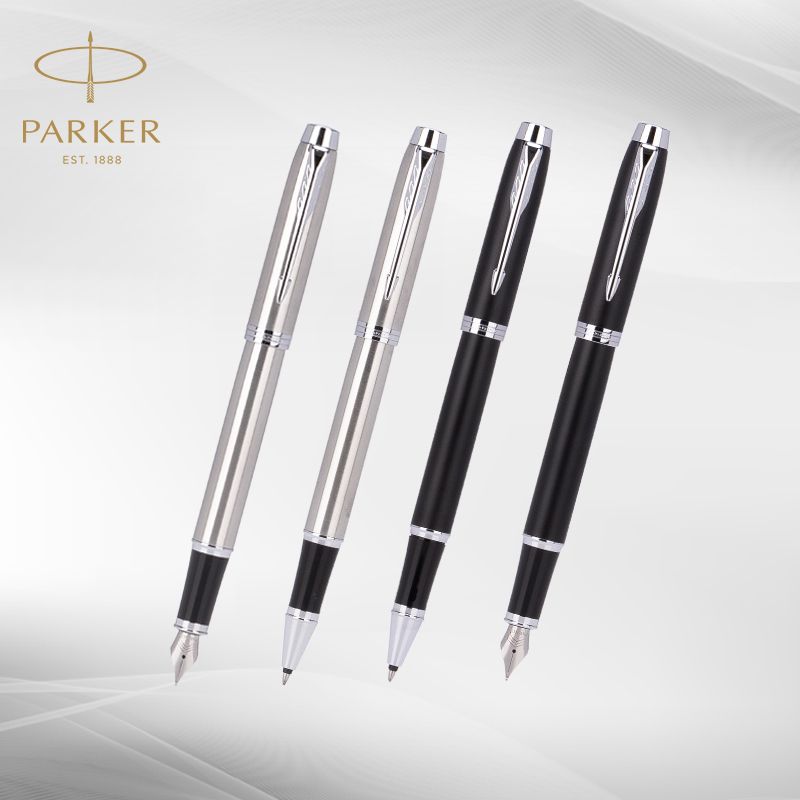 parker钢笔(parker钢笔价格及图片)
