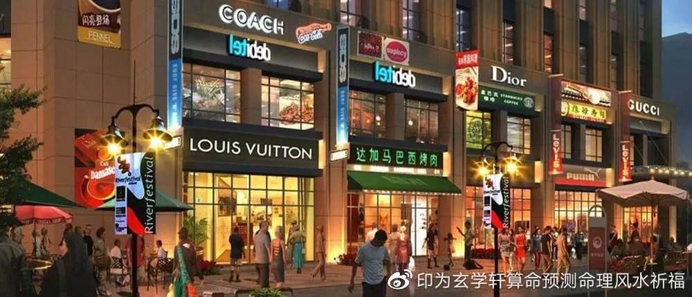 如何开店做生意(开店怎样才能把生意做好)