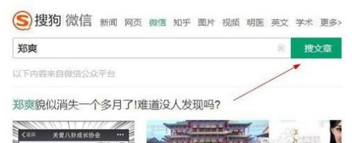 可以投稿的网站(网络投稿平台)