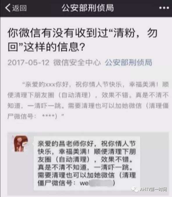 僵尸粉是什么意思(快手僵尸粉是什么意思)