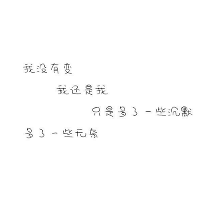 洒脱的意思(自信洒脱的意思)