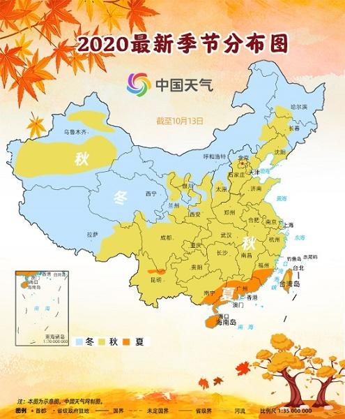 华东区域(华东区域包括哪些省份和城市)