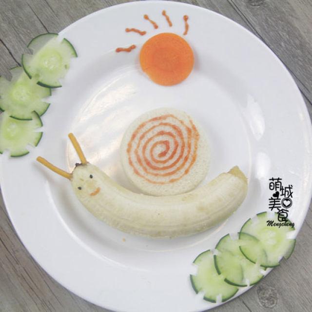 创意早餐(创意早餐店名字)
