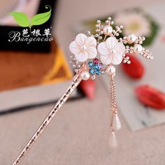 流苏的意思(流苏的意思是什么意思)