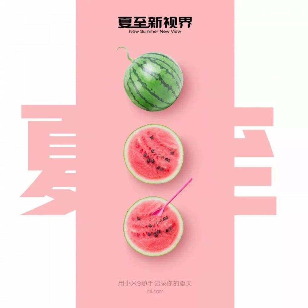 创意文案(创意文案幽默)