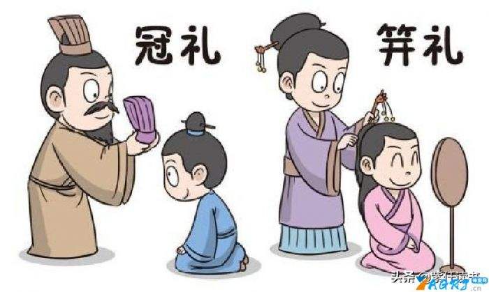 古代女子及笄是多少岁(古代女子及笄是多少岁拼音)