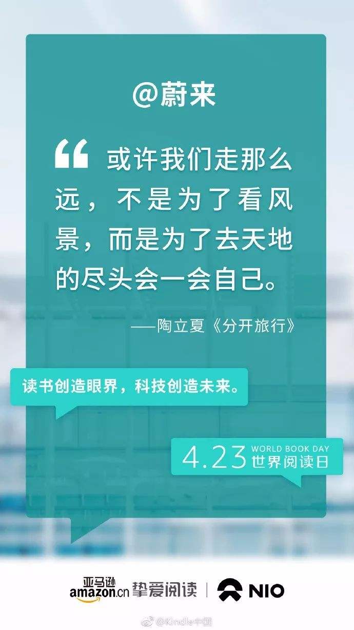 读书的文案(关于多读书的文案)