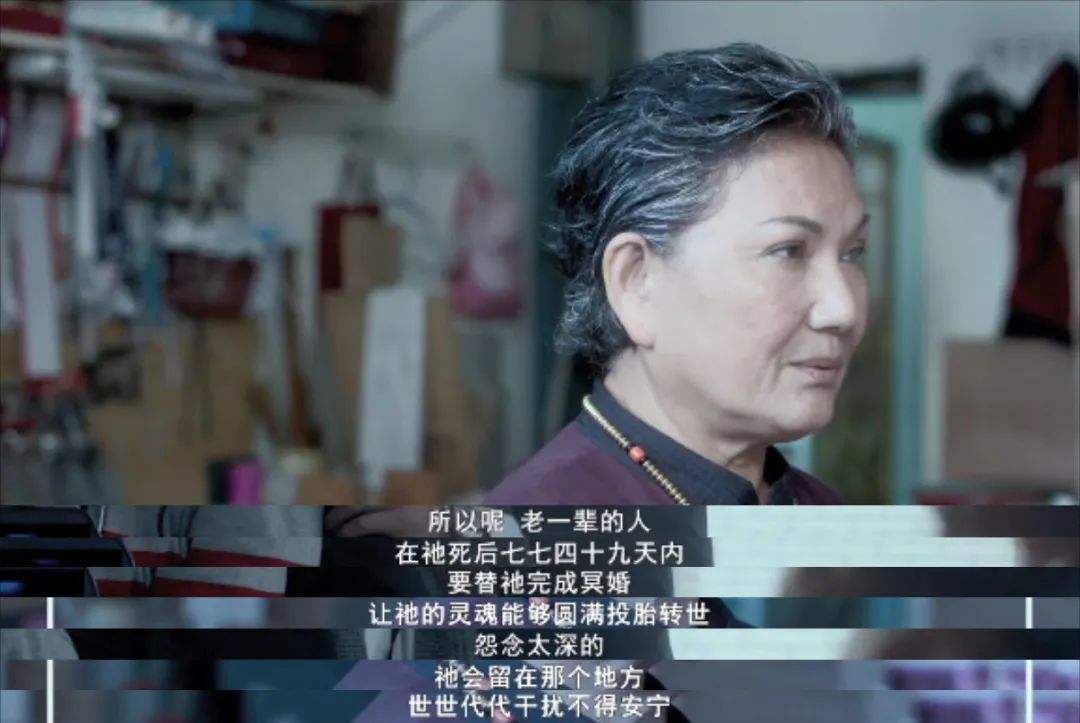 阴婚是什么意思(梦见给死人配阴婚是什么意思)