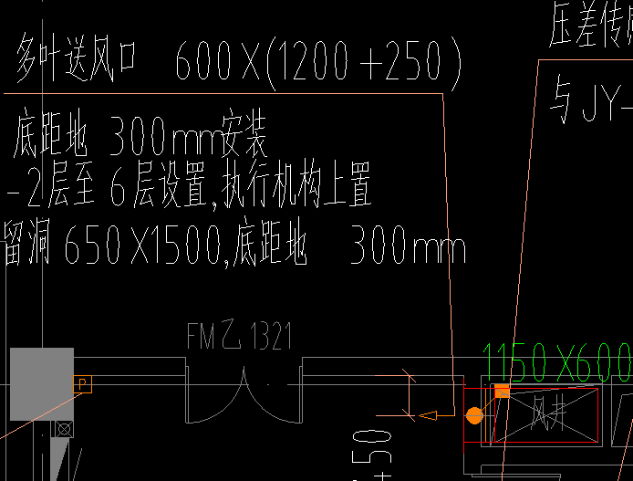 风口是什么意思(中央空调出风口和回风口是什么意思)