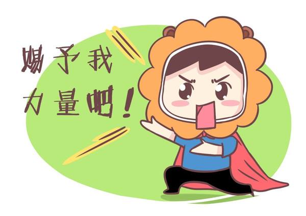 工资赚大钱(赚大钱工作)