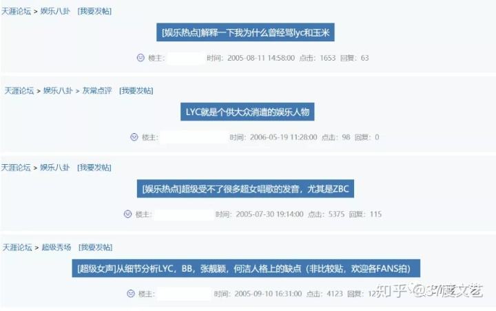 xswl是什么意思网络用语(xswl是什么意思网络用语 视频)