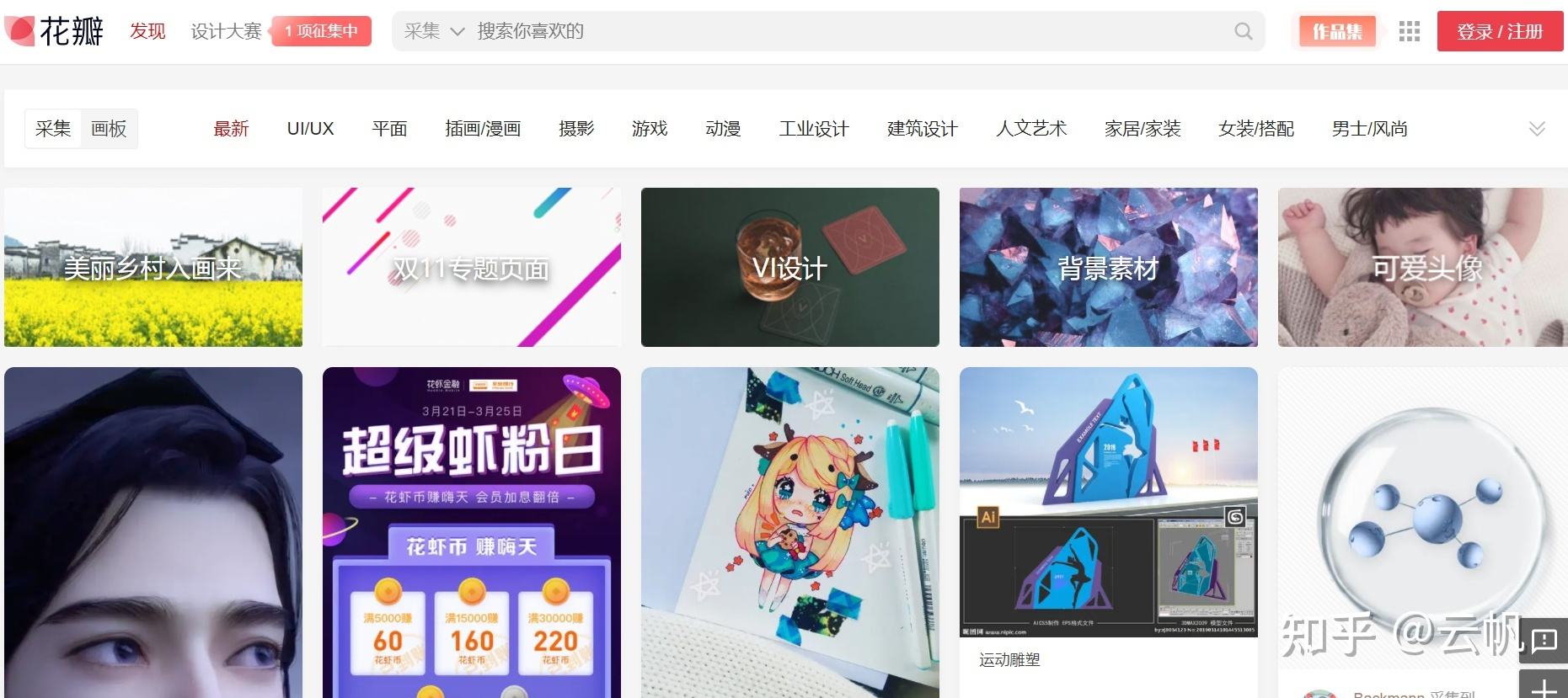 开网站怎么开(开个网站怎么开)