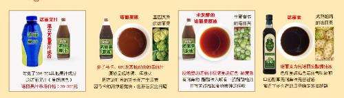 诺丽果的十大功效(诺丽果的十大功效是什么)