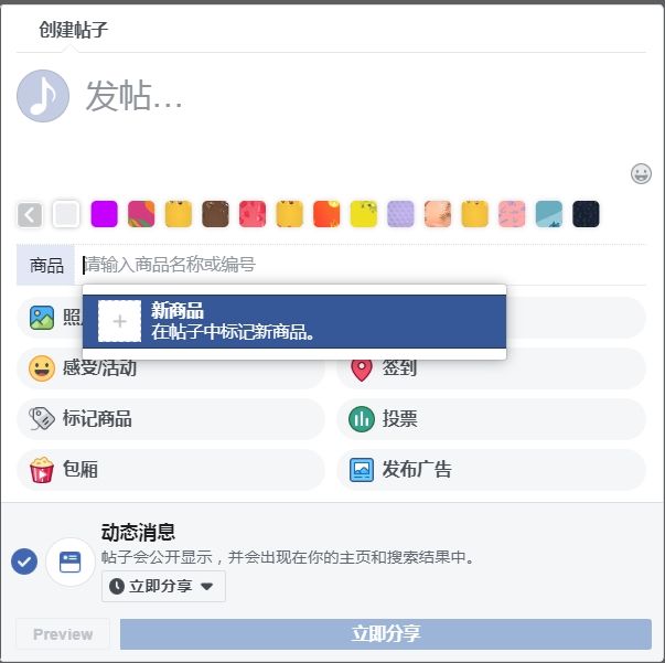 如何发帖(小红书如何发帖)