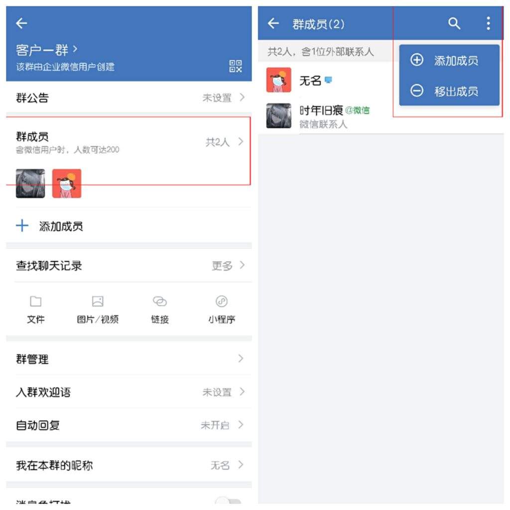 微信是哪个公司的(微信是哪个公司的代表作品)