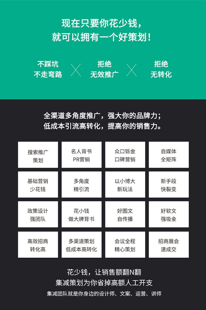 短视频文案(短视频文案提取)
