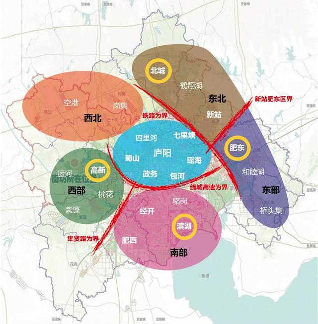 合肥哪个省(史丹利复合肥哪个省)