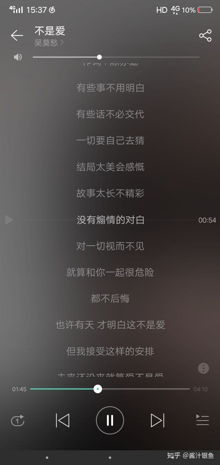 韵脚是什么意思(韵脚是什么意思?压的什么韵)