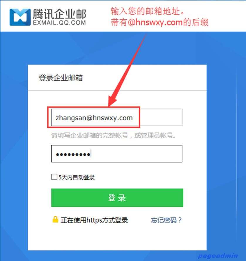 微信网址是多少(网页版微信网址是多少)