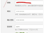 微信网址是多少(网页版微信网址是多少)