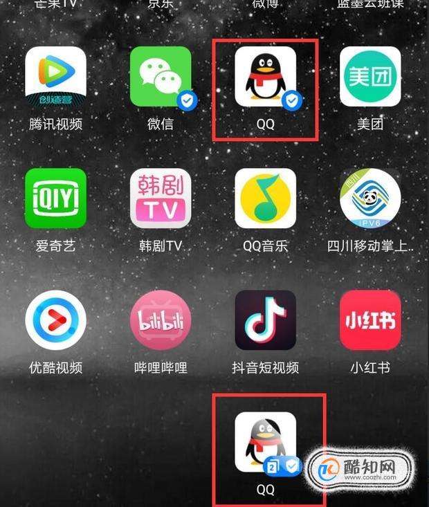 华为手机微信分身(华为手机微信分身怎么下载)