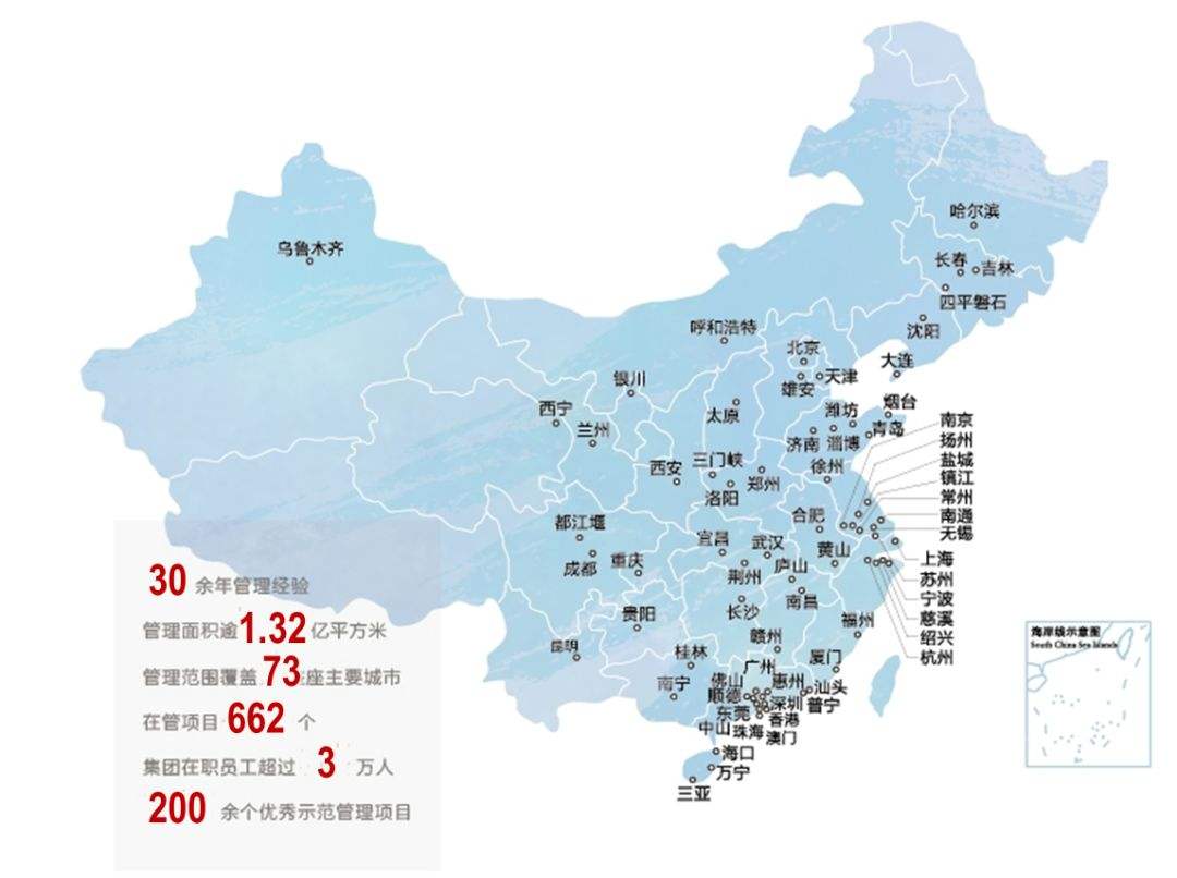 盈利点(盈利点和赢利点的区别)