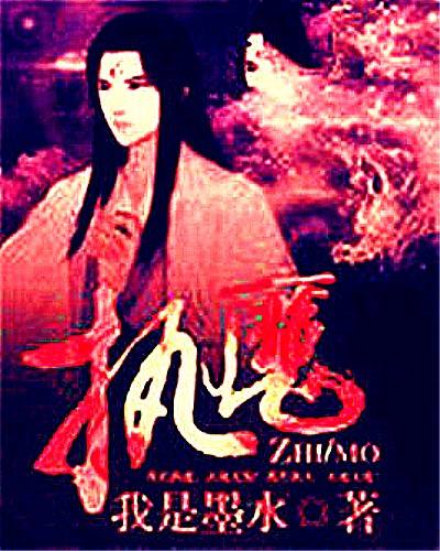双休是什么意思(双修是什么意思)