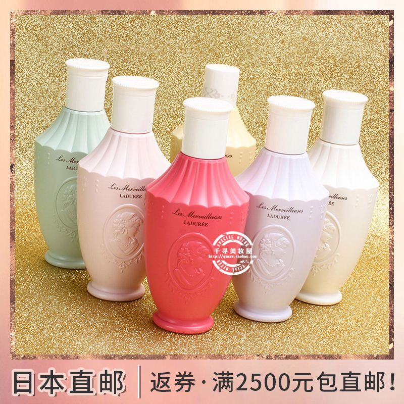 日本商品代购(日本产品代购)