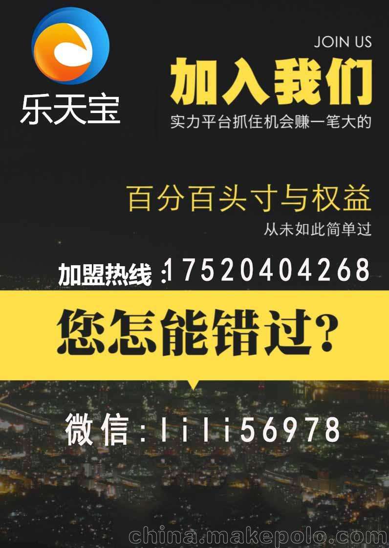 微信代理赚钱吗(微信代理需要做什么)