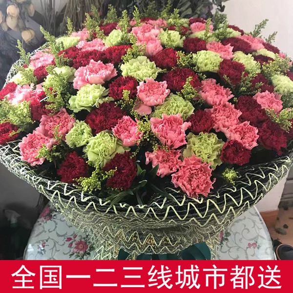 送妈妈什么花好(妈妈生日送什么花合适)