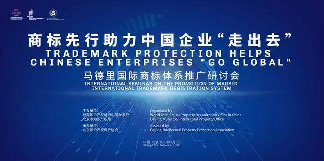 中国企业推广(中国品牌推广公司)